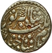 Jahangir Mughal Emperor Silver Rupee Coin Lahore Mint.
