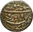 Jahangir Mughal Emperor Silver Rupee Coin Lahore Mint.