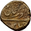  Gurkha Kingdom Copper Two Taca coin of Girvan Yuddha.