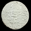 Shahjahan-Mughal-Emperor-Silver-Rupee-Coin-Surat-Mint-AH-1043.
