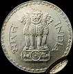 Strike-Error-One-Rupee-Coin-of-Republic-India.