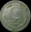 Copper Nickel Quarter Rupee Coin of Pakistan Issued in 1948. 