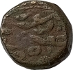 Copper Takka Coin of Jodhpur State of Bijay Singh.
