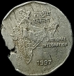 Error-Two-Rupees-Coin-of-1997-of-Republic-India.