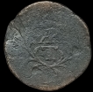 Copper Tanga Coin of  Indo Portuguese-Goa of Miguel.