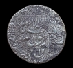 Complete Mint Surat Silver Rupee Coin of Shah Jahan.