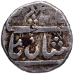 Silver Rupee Coin of Gulshanabad Mint of Bombay Presidency.