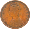 Rare Error Lakhi Brockage Copper Half Anna Coin of Calcutta Mint of Victoria Queen. 