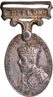 British-Empire,-1930,-Efficiency-Silver-Miniature-Medal-(oval-shaped),-King-George-V,-Clasp-Ceylon.
