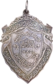 Religious Medal of the Daudi Bohras, in the name of Syedna Abi Muhammad Tahir Saif-ud-din, Silver, The Dai of the Daudi Bohras.