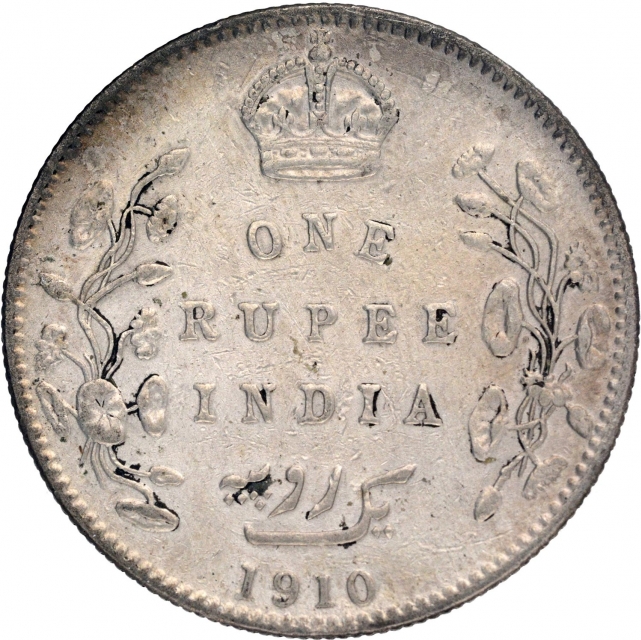 Bombay-Mint-Silver-One-Rupee-Coin-of-King-Edward-VII-of-1910-
