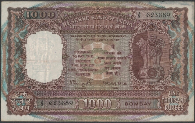 Rare-Thousand-Rupees-Note-of-1975-Signed-by-N.C.-Sengupta.