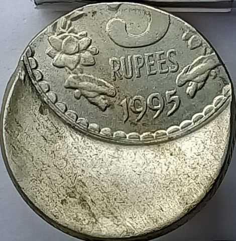 Error-5-Rupees-Cupro-Nickel-Off-center-strike-Coin-issued-year,-1995.