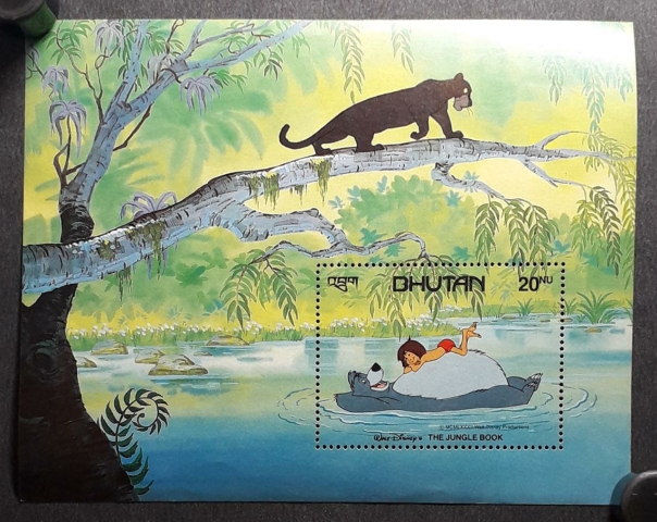 Mowgli-Bagheera-&-Baloo-Miniature-Sheet-of-Bhutan-in-The-Jungle-Book-Series-MNH