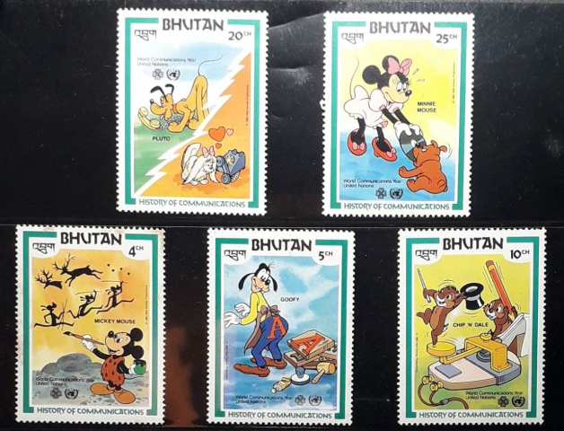 Bhutan-UN-Celebrates-World-Communications-Year-Set-of-5-Stamps-1984-MNH.