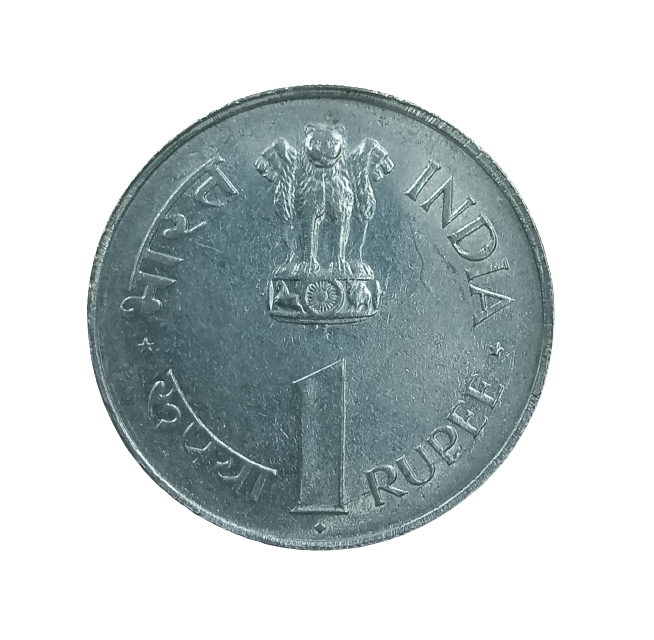 Bombay Mint One Rupee Commemorative Coin of Jawaharlal Nehru if 1964.