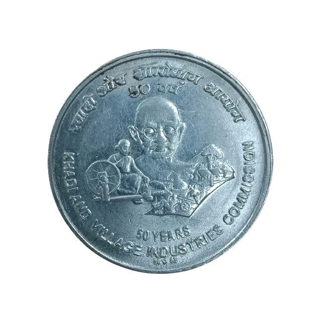 Bombay-Mint-5-Rupees-Coin-of-50-Years-Khadi-and-Village-Industries-Commission.