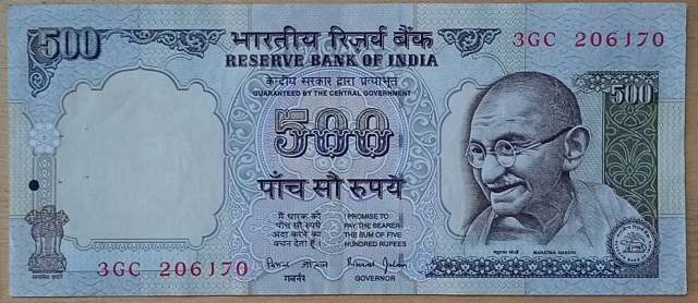 Rare-&-Demonetize-Bank-Note-of-500-Rupees-Mahatma-Gandhi-signed-by-Bimal-Jalan