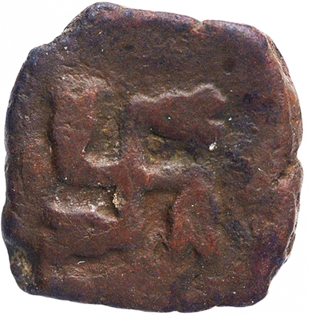 Copper Coin of Saurashtra of Gujarat.
