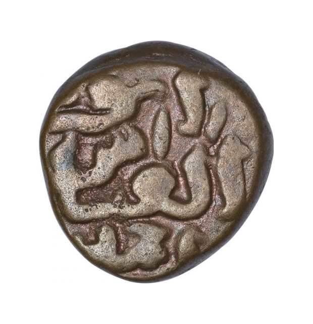 Delhi Sultanate Copper Falus Coin of Muhammad bin Tughluq of Tughluq ...