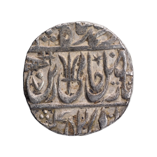 -Maratha-Confederacy-Silver-One-Rupee-Coin-of-Ravishnagar-Sagar-Mint.