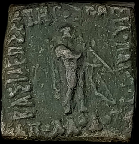 Apollodotus-II-Copper-Di-Chalkon-Coin-of-Indo-Greeks.