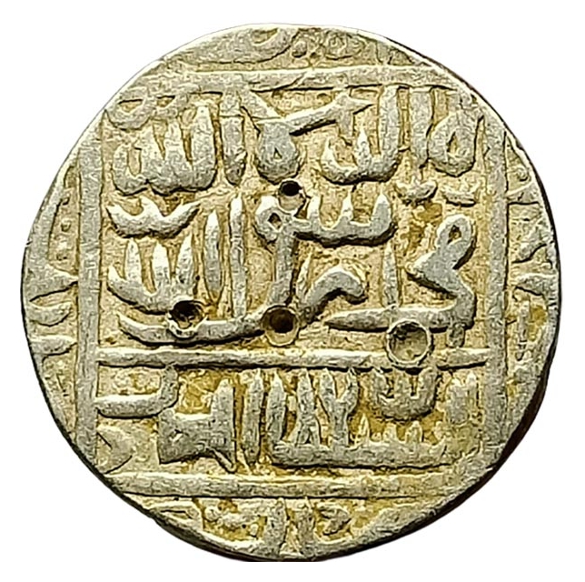 Silver Rupee Coin of Delhi Sultanate of Sultan Sher Shah of Suri Dynasty.