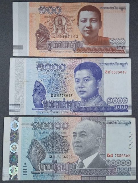 -Set-of-3-Notes-National-Bank-of-Cambodia,