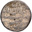 Shahjahans-Silver-Rupee-Coin-of-Burhanpur-Mint-of-year-1040.