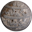 Shahjahans-Silver-Rupee-Coin-of-Burhanpur-Mint-of-year-1040.