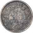 Bombay-Mint-Silver-Two-Annas-Coin-of-Victoria-Queen-of-1862