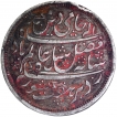 Bengal-Presidency-Silver-One-Rupee-Coin-of--Murshidabad-Mint.-