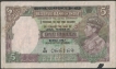 1938-Burma-Five-Rupees-Bank-Note-of-C.D.-Deshmukh-of-KG-VI.