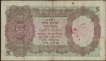 Very Rare Burma Five Rupees Note of 1945 Signed by C.D. Deshmukh.
