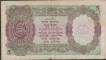 1945-Burma-Five-Rupees-Bank-Note-of-C.D-Deshmukh-of-KG-VI.