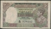 1938 Burma Five Rupees Bank Note of C.D. Deshmukh of KG VI.