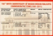 2011-UNC-Set-150th-Birth-Anniversary-of-Madan-Mohan-Malaviya-Mumbai-Mint-Set-of--2-Coins.