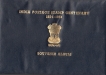 India Postage Stamp Centenary Souvenir Album 1854-1954.
