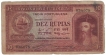 Rare Ten Rupias Goa Note of 1945 of Indo-Portuguese.