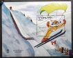 Miniature-Sheet-of-Bhutan-in-Winter-Olympic-Sports-Series-1988-MNH.