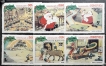 Dominica-Santa-Workshop-Christmas-Set-of-6-Stamps-1981-in-Disney-Series-MNH.