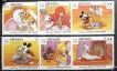 Grenada-Disney-Celebrates-the-New-year-of-the-dog-Set-of-6-Stamps-1994-MNH.