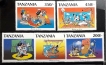 Tanzania-Mickey-as-a-Actor-Set-of-5-Stamps-in-Disney-cartoon-Series-MNH.
