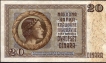 1936-Twenty-Dinara-Bank-Note-of-Yugoslavia.