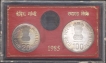 1985-Proof-Set-Indira-Gandhi-Set-of-2-Coins-Bombay-Mint.