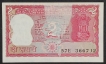 Rare-Obstruction-Printing-Error-Two-Rupees-Note-of-1985-Signed-by-R.N.-Malhotra.
