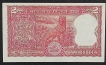 Rare-Obstruction-Printing-Error-Two-Rupees-Note-of-1985-Signed-by-R.N.-Malhotra.