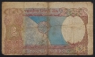 Print-Shifting-Error-Two-Rupees-Note-of-1985-Singed-by-R.N.-Malhotra.