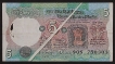Crease-Error-Five-Rupees-Note-of-1985-Signed-by-R.N.-Malhotra.