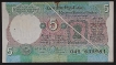 Crease-Error-Five-Rupees-Note-of-1988-Signed-by-C.-Rangarajan.